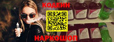 сатива Ярославль