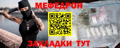 бошки Анапа