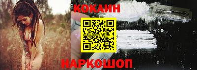 амф Янаул