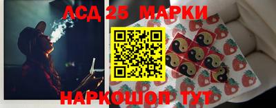 амф Янаул