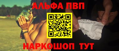 сатива Ярославль