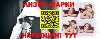 эйфоретик Ярцево