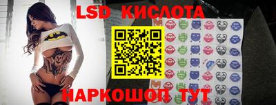 амф Янаул