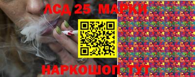 mdma Ангарск