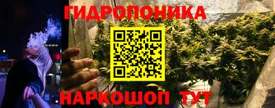 mdma Анжеро-Судженск