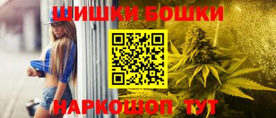 сатива Ярославль