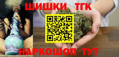 эйфоретик Ярцево