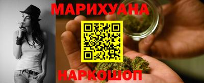 амф Янаул