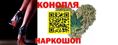 амф Янаул