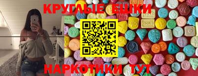 амф Янаул