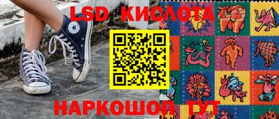 mdma Анжеро-Судженск