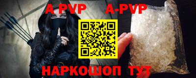 mdma Анжеро-Судженск