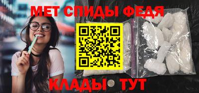 бошки Анапа