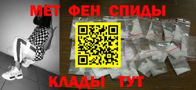 сатива Ярославль