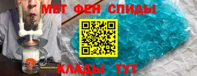 сатива Ярославль