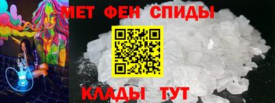 сатива Ярославль