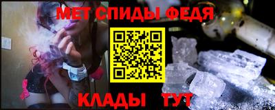 амф Янаул