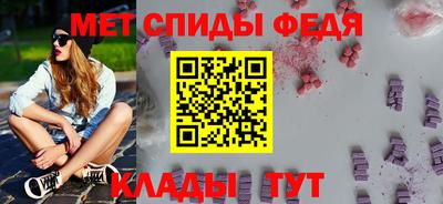 сатива Ярославль