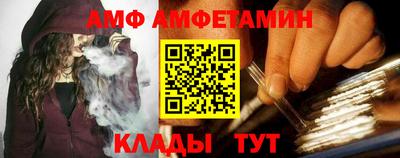 сатива Ярославль