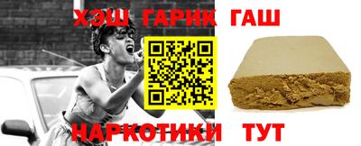 эйфоретик Ярцево