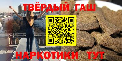 эйфоретик Ярцево