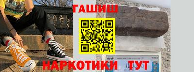 эйфоретик Ярцево